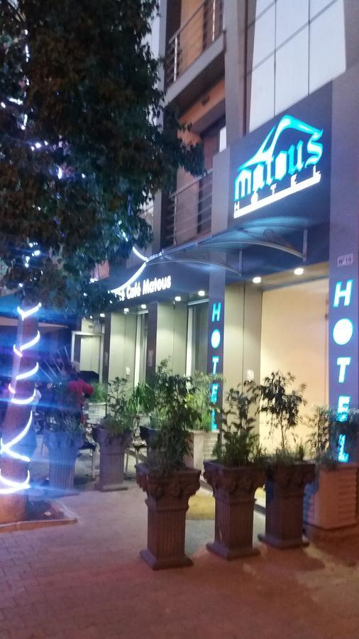 Hotel Matous Tunis Buitenkant foto